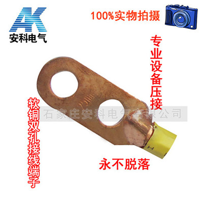 绝缘导线的多元化应用与技术创新——解析其在高压电力设备中的关键作用